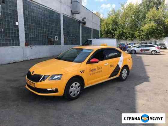 Аренда Skoda Octavia 1.6 110 л/с Москва