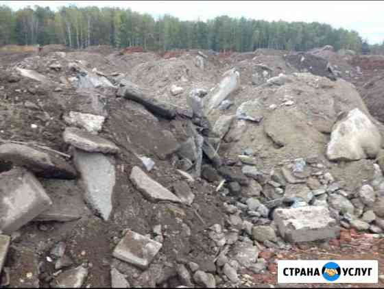 Приму грунт (скалу, строительный мусор) Краснотурьинск