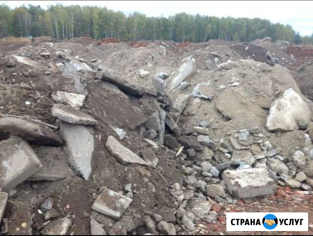 Приму грунт (скалу, строительный мусор) Краснотурьинск - изображение 1
