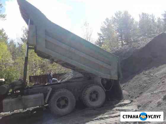 Отсев щебень грузо перевозки Нижний Тагил