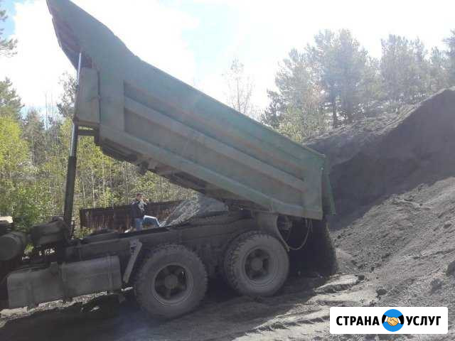 Отсев щебень грузо перевозки Нижний Тагил - изображение 1