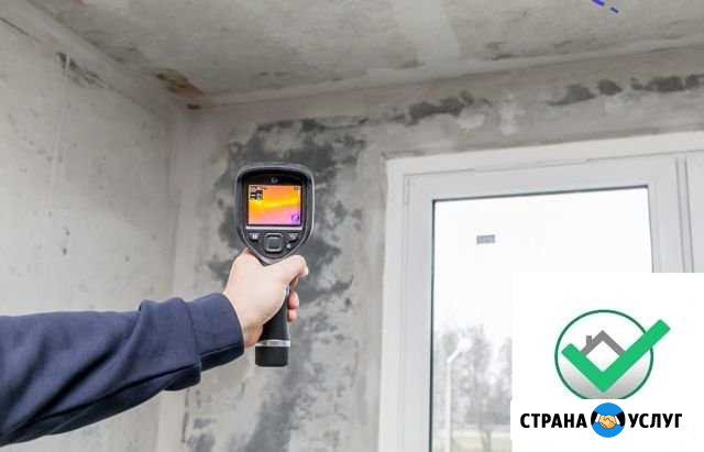 Приемка квартир Москва - изображение 1