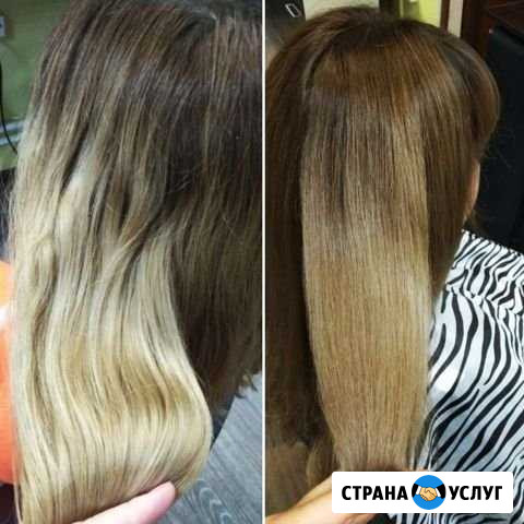 Окрашивание, стрижки Старый Оскол - изображение 1