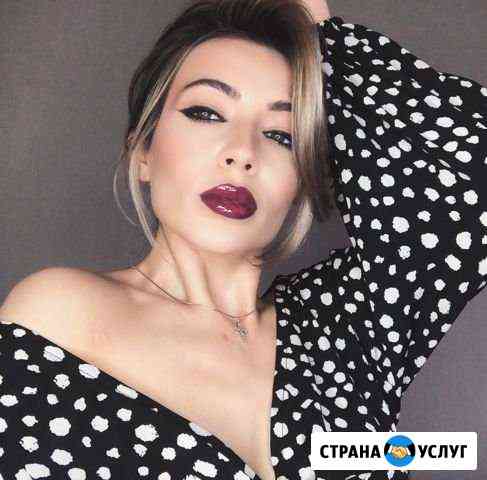 Стилист - визажист, выезд на мероприятие. Обучение Москва
