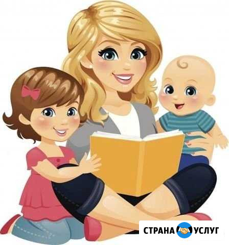 Няня Бийск - изображение 1