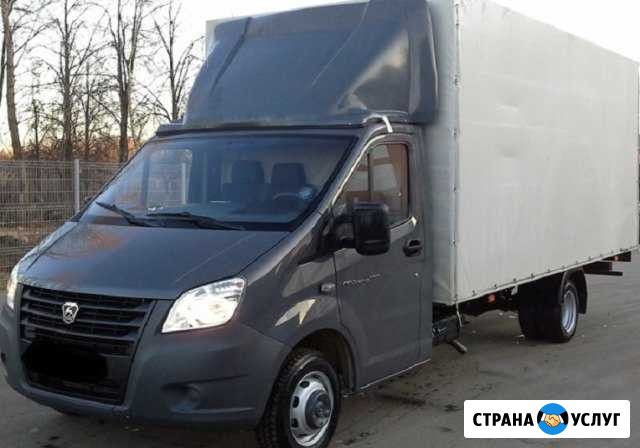 Грузовое такси. Газель и грузчики Волгоград - изображение 1