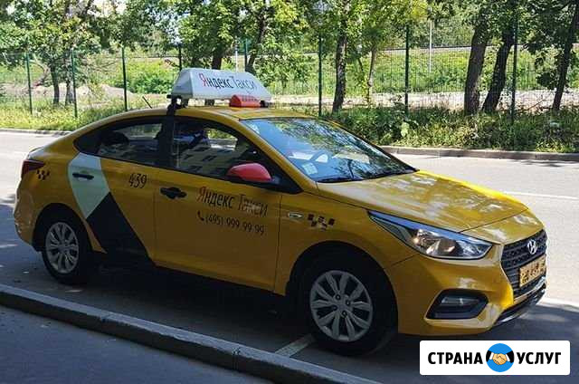 Аренда авто под такси на гбо Красноярск - изображение 1
