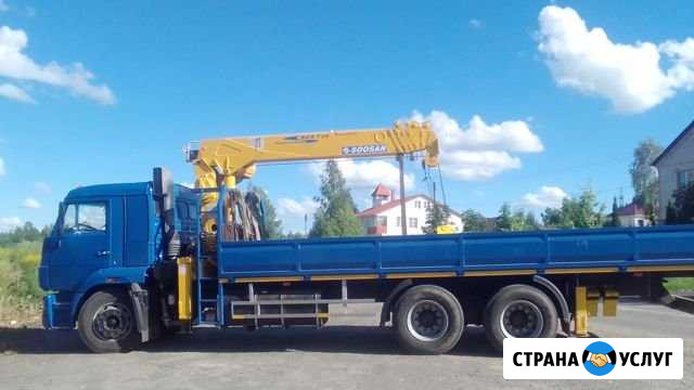 Грузоперевозки камаз манипулятор Брянск - изображение 1