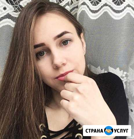 Репетитор по русскому языку и литературе Нижний Новгород - изображение 1