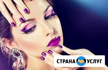 Ищу мастера для аренды Тверь - изображение 1