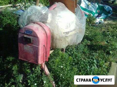 Бетономешалка Волгоград - изображение 1