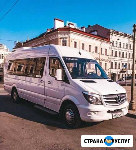 Аренда Заказ Автобуса Микроавтобуса с водителем Санкт-Петербург - изображение 1