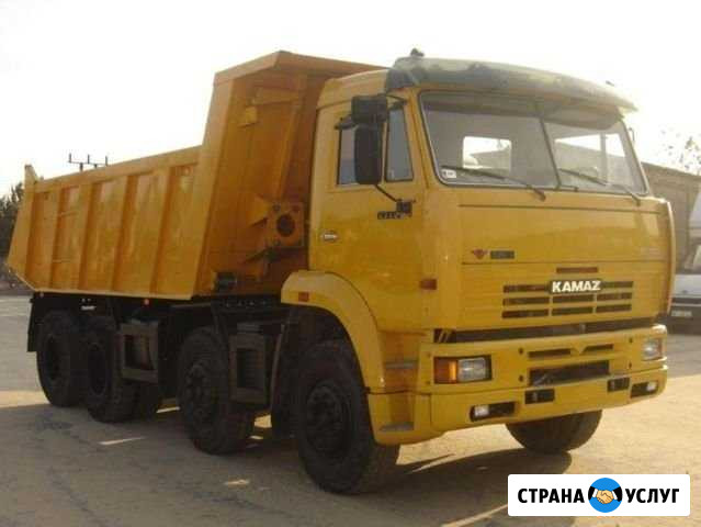 Самосвал 10тонн Челябинск - изображение 1