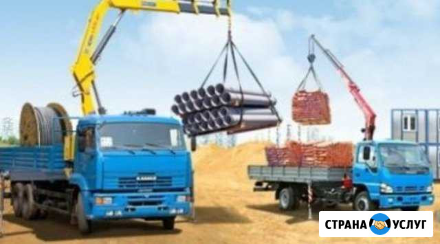 Кран манипулятор Кропоткин - изображение 1