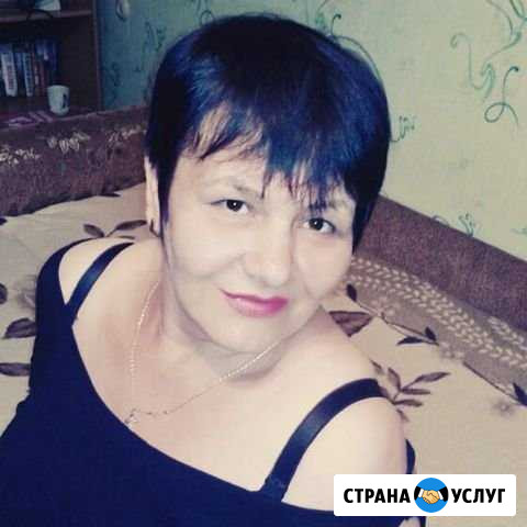 Шугаринг Волжский Волгоградской области - изображение 1
