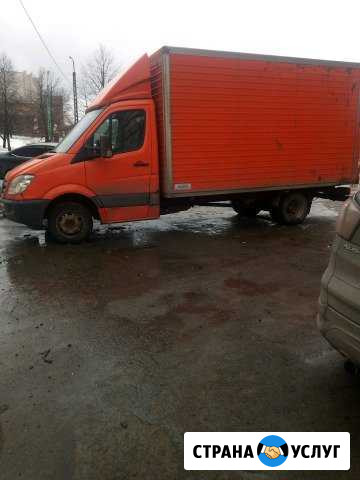 Грузоперевозки Петрозаводск - изображение 1