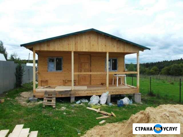 Строительство Малоярославец - изображение 1