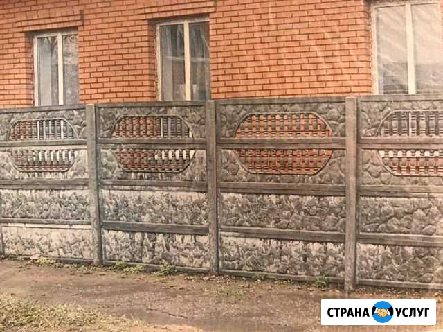 Заборы Омск - изображение 1