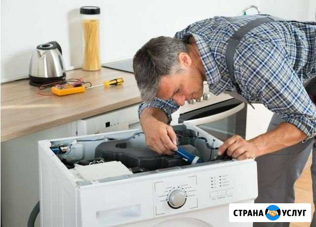 Ремонт бытовой и цыфровой техники Самара - изображение 1