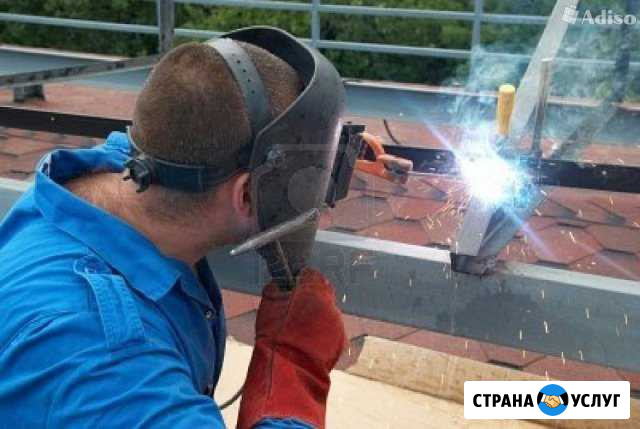 Сварка, котлы,сантехника, электрика Геленджик - изображение 1