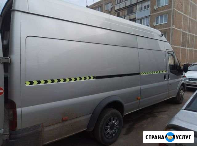 Доставка грузов, материалов и прочее Серпухов - изображение 1