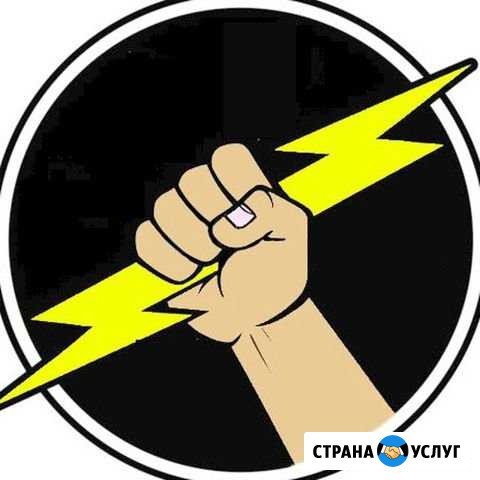 Грузчики/Подсобники/Разнорабочие Каменск-Шахтинский - изображение 1