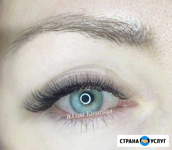 Красивые реснички Ростов-на-Дону - изображение 1