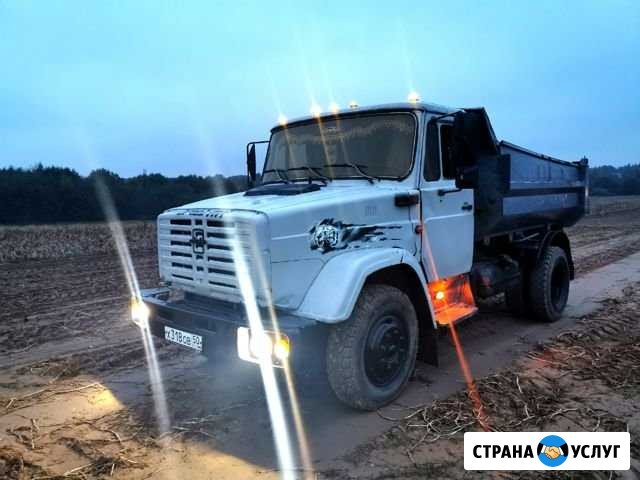 Доставка:Перегной,торф,чернозем,щебень,песок,отсев Сергиев Посад - изображение 1