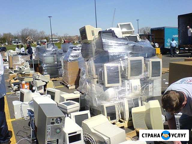 Утилизация оргтехники всех видов, сертифицированы Оренбург - изображение 1