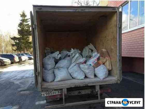 Вывоз строительного мусора на газель Москва