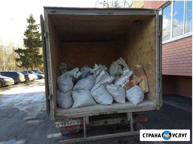 Вывоз строительного мусора на газель Москва - изображение 1