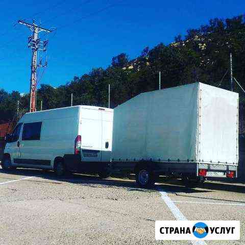Международник. Доставка в Европу и обратно. Европа Москва