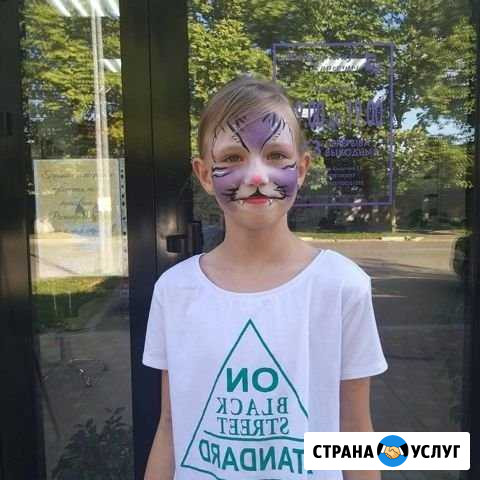 Аквагрим Белореченск - изображение 1