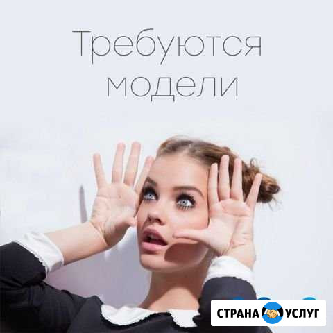 Эпиляция Владимир - изображение 1