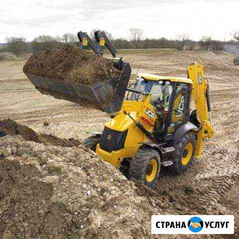 Услуги экскаватора погрузчика Оренбург