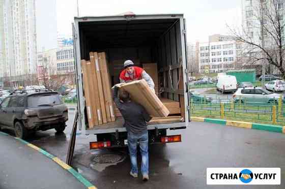 Грузчики Грузоперевозки Омск