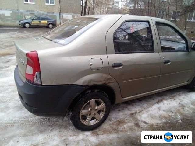 Кузовной ремонт, покраска авто, химчистка, полиров Орёл - изображение 1