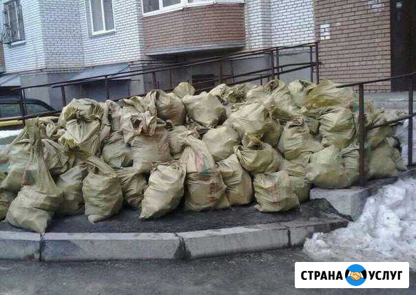 Вывоз мусора,демонтаж,разнорабочие Йошкар-Ола - изображение 1