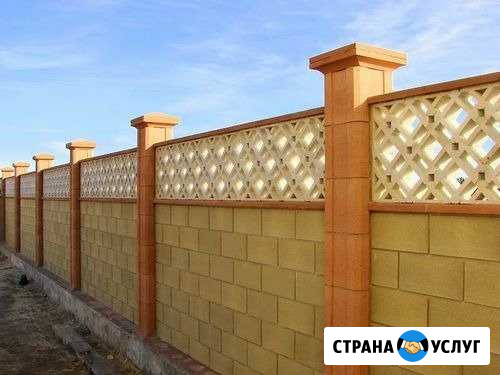 Установка заборов,септики,наруж.водопровод Севастополь - изображение 1