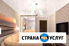 Натяжные потолки Тверь - изображение 1