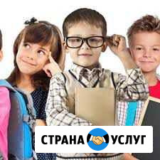 Репетитор начальных классов Махачкала - изображение 1