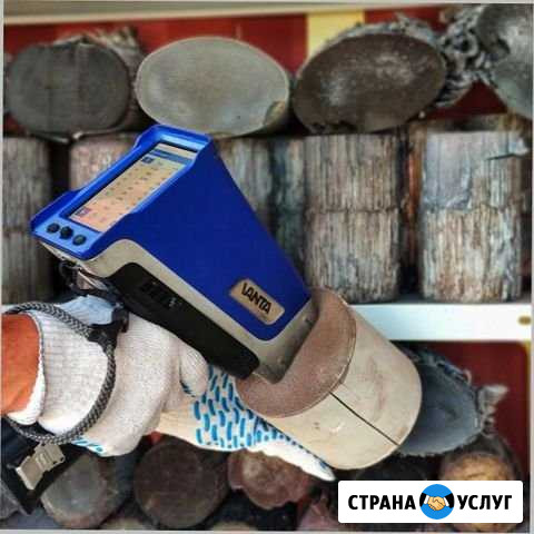 Скупка катализаторов. Прием катализаторов Кострома - изображение 1