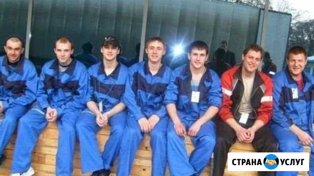 Разнорабочие Екатеринбург - изображение 1