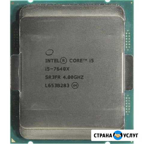 Прошивка и обновление BiOS на сокете 2066 Липецк - изображение 1
