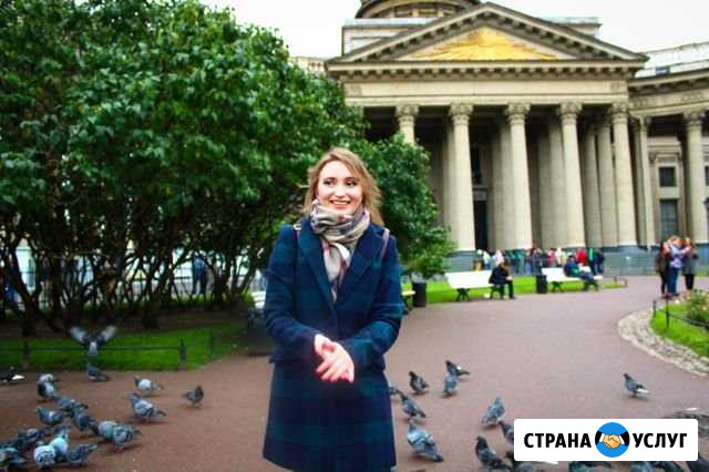 Репетитор по английскому языку Пушкин - изображение 1