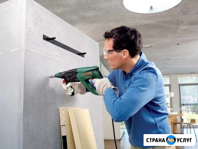 Мастер на час Великий Новгород - изображение 1