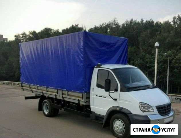 Грузоперевозки.Заказ Газели Воскресенск - изображение 1
