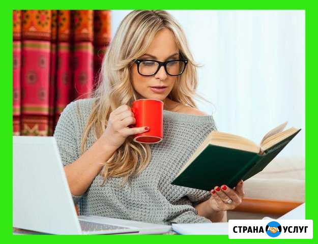 SEO копирайтинг / рерайтинг / продающие тексты Иваново - изображение 1