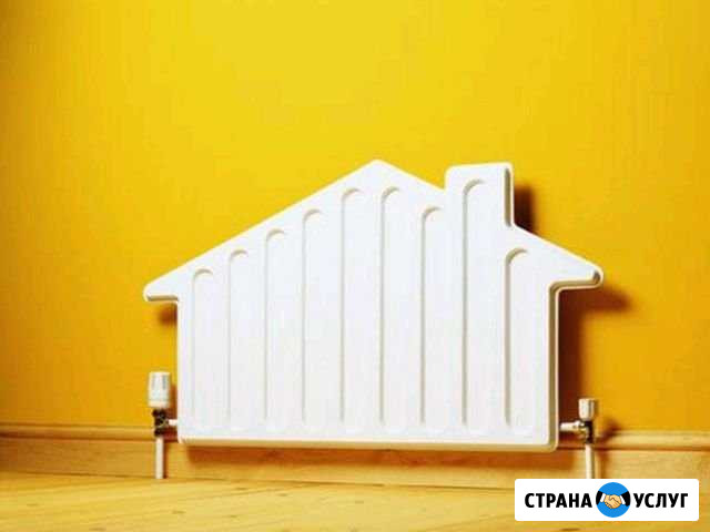 Отопление,водоснабжение,Ремонт котлов,аварийный вы Бугульма - изображение 1