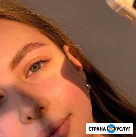 Оформление бровей Нижний Новгород - изображение 1